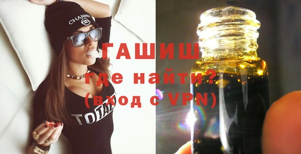 кокаин Богданович