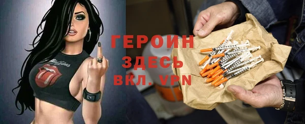 кокаин Богданович