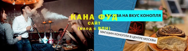 кокаин Богданович