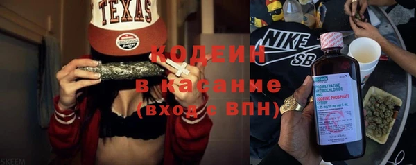 кокаин Богданович