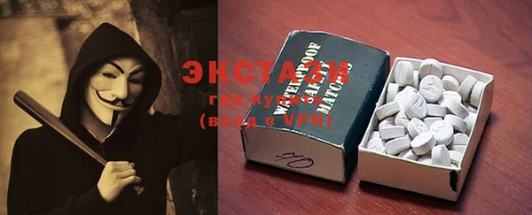 кокаин Богданович