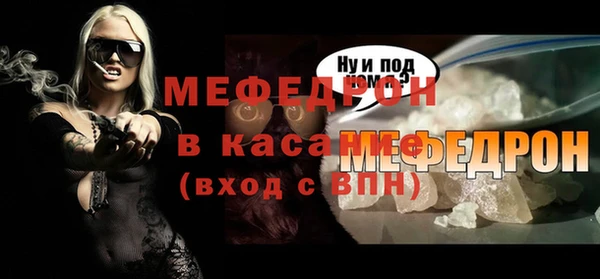 кокаин Богданович