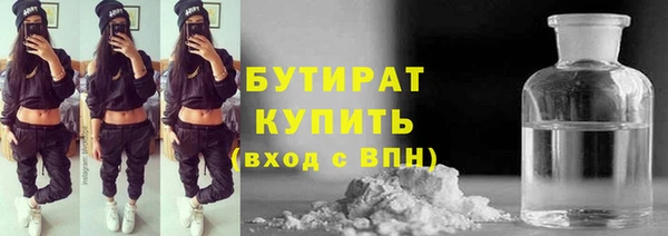 кокаин Богданович