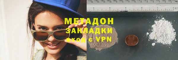 кокаин Богданович