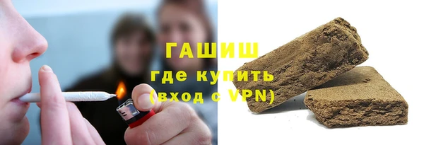 мяу мяу мука Богородицк