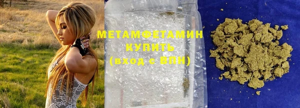 кокаин Богданович