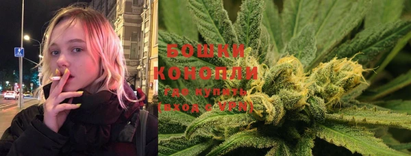 мяу мяу мука Богородицк